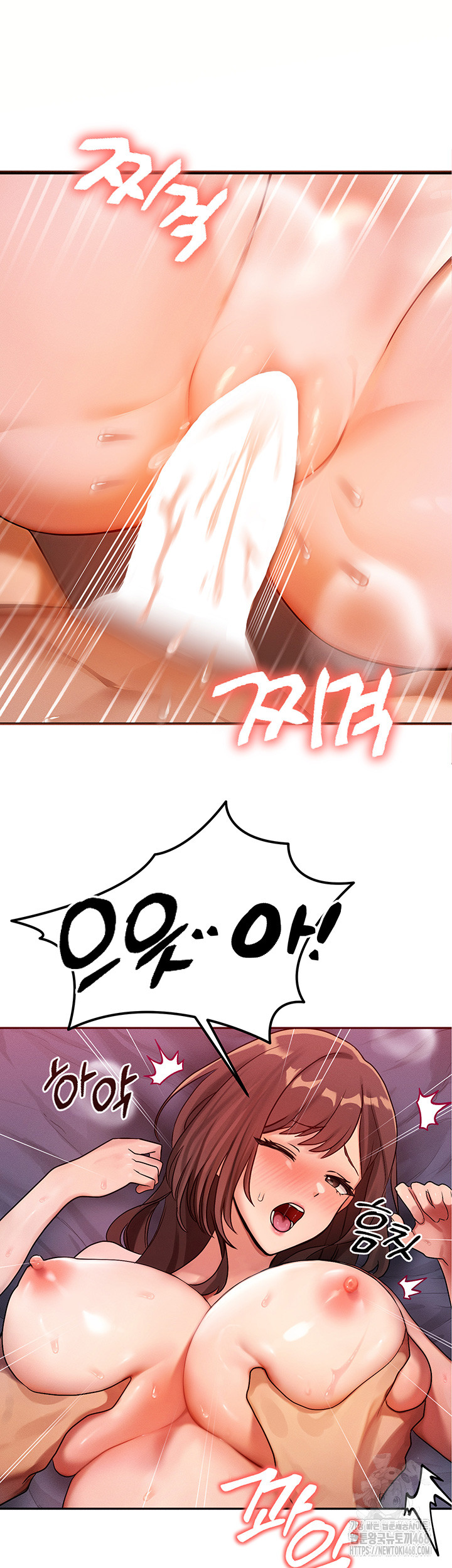 My Body Got Switched Raw - Chapter 1 [photo 3] - MangaPorn