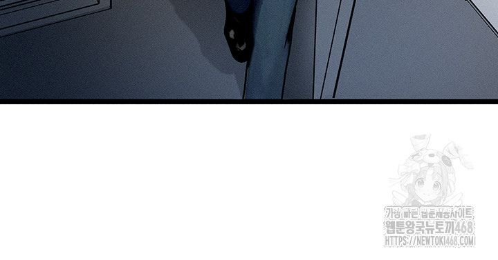 My Body Got Switched Raw - Chapter 1 [photo 35] - MangaPorn