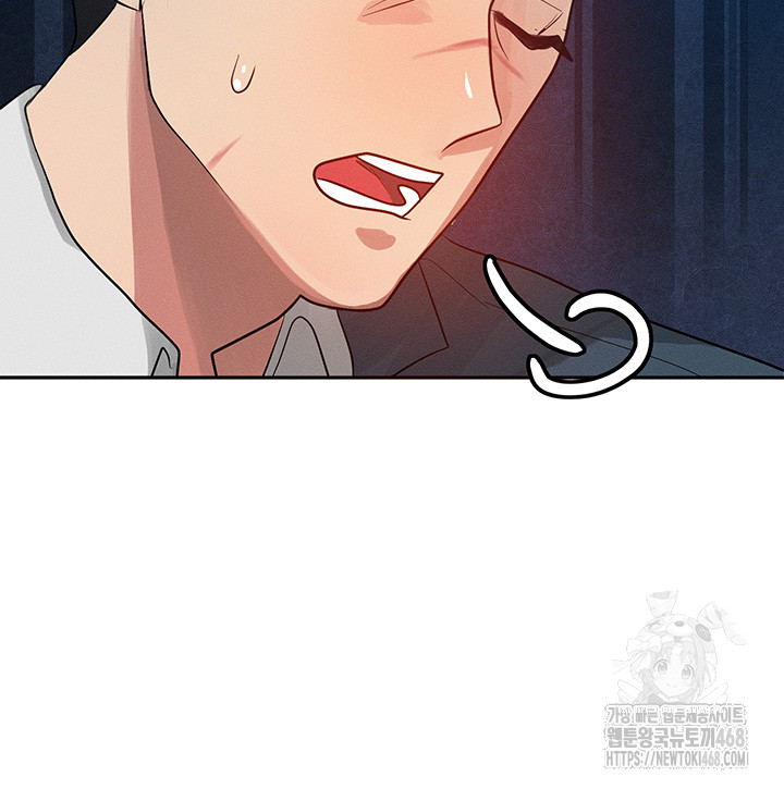 My Body Got Switched Raw - Chapter 1 [photo 44] - MangaPorn