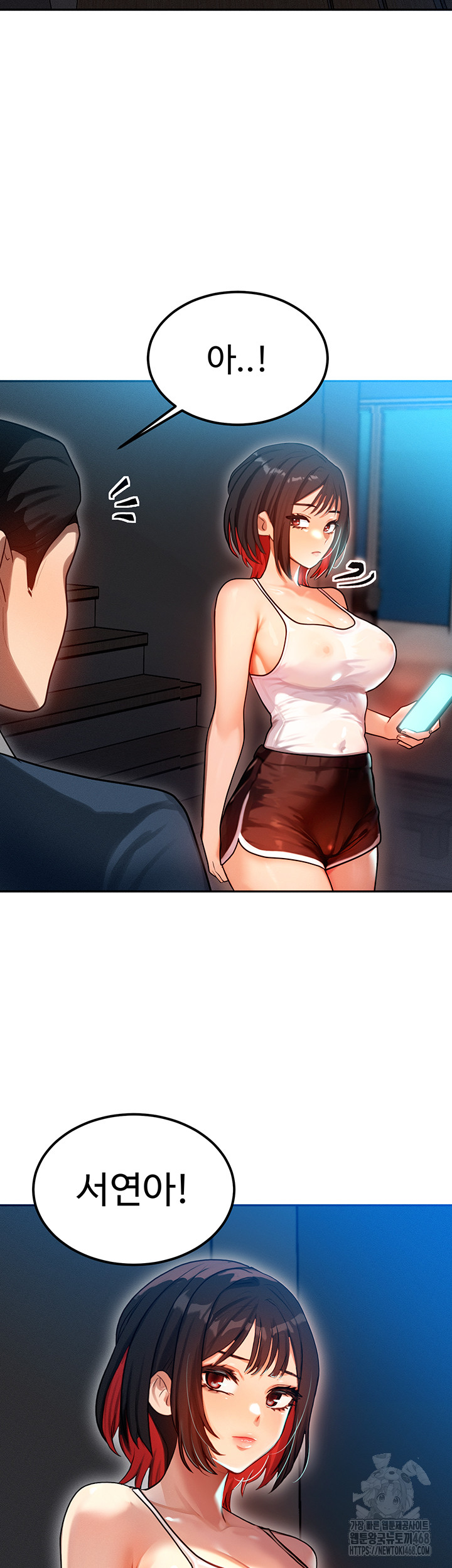 My Body Got Switched Raw - Chapter 1 [photo 46] - MangaPorn