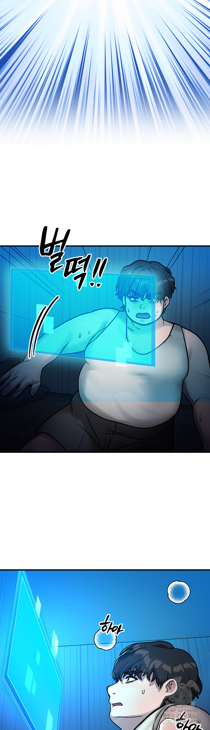 My Body Got Switched Raw - Chapter 2 [photo 18] - MangaPorn