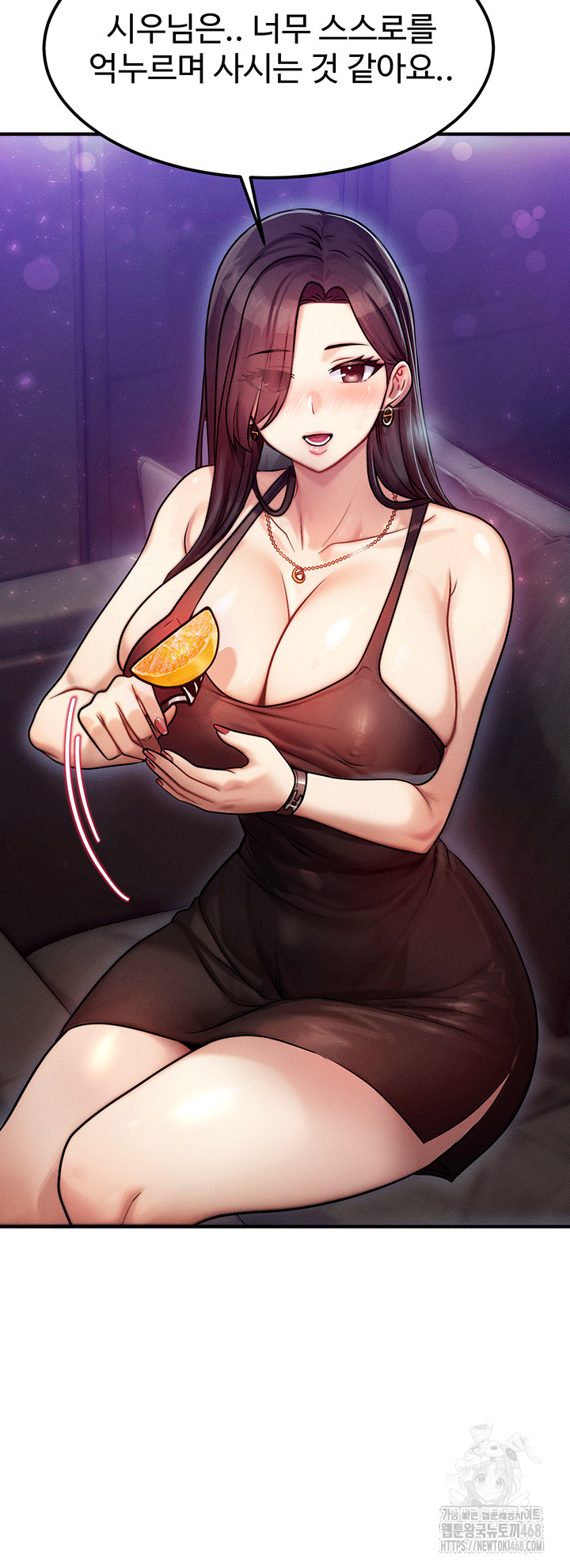 My Body Got Switched Raw - Chapter 2 [photo 38] - MangaPorn