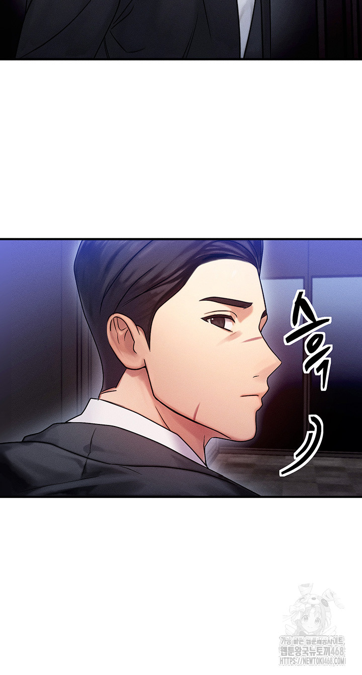 My Body Got Switched Raw - Chapter 2 [photo 46] - MangaPorn