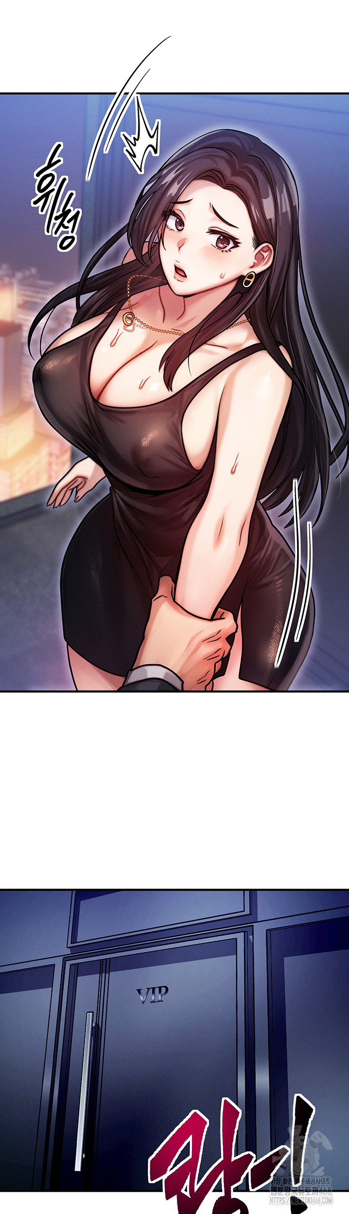 My Body Got Switched Raw - Chapter 2 [photo 49] - MangaPorn