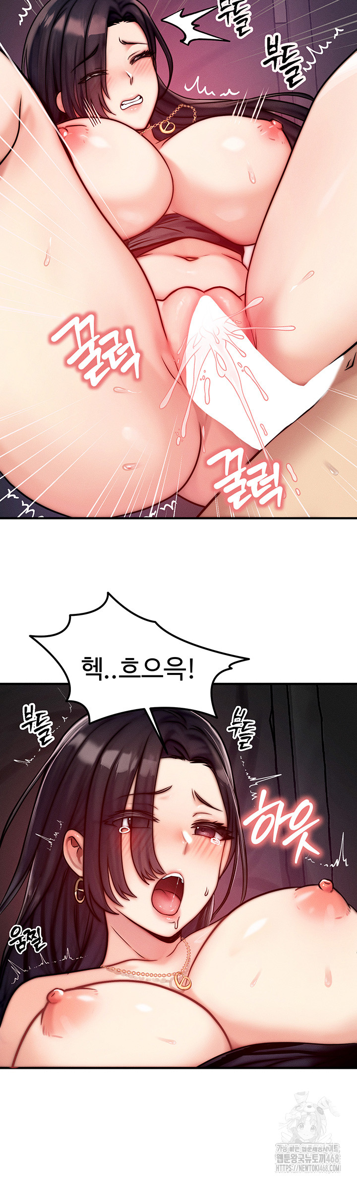 My Body Got Switched Raw - Chapter 3 [photo 19] - MangaPorn