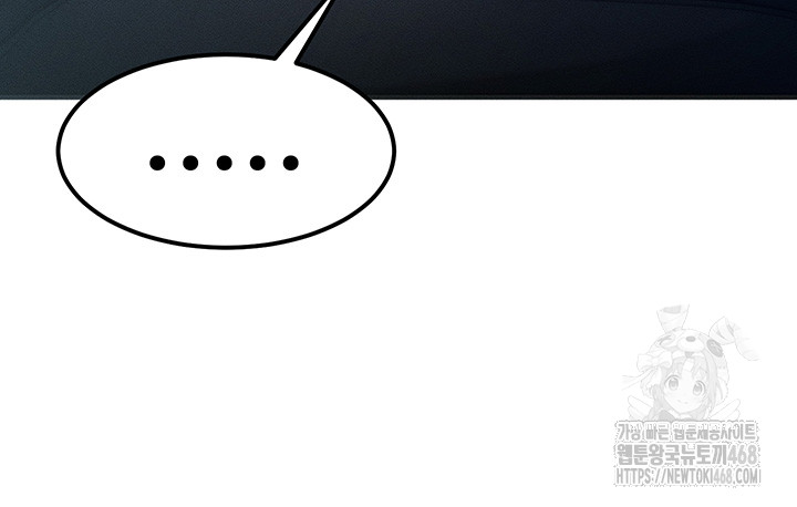 My Body Got Switched Raw - Chapter 3 [photo 37] - MangaPorn