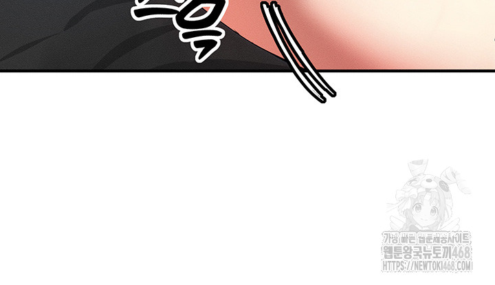 My Body Got Switched Raw - Chapter 3 [photo 5] - MangaPorn