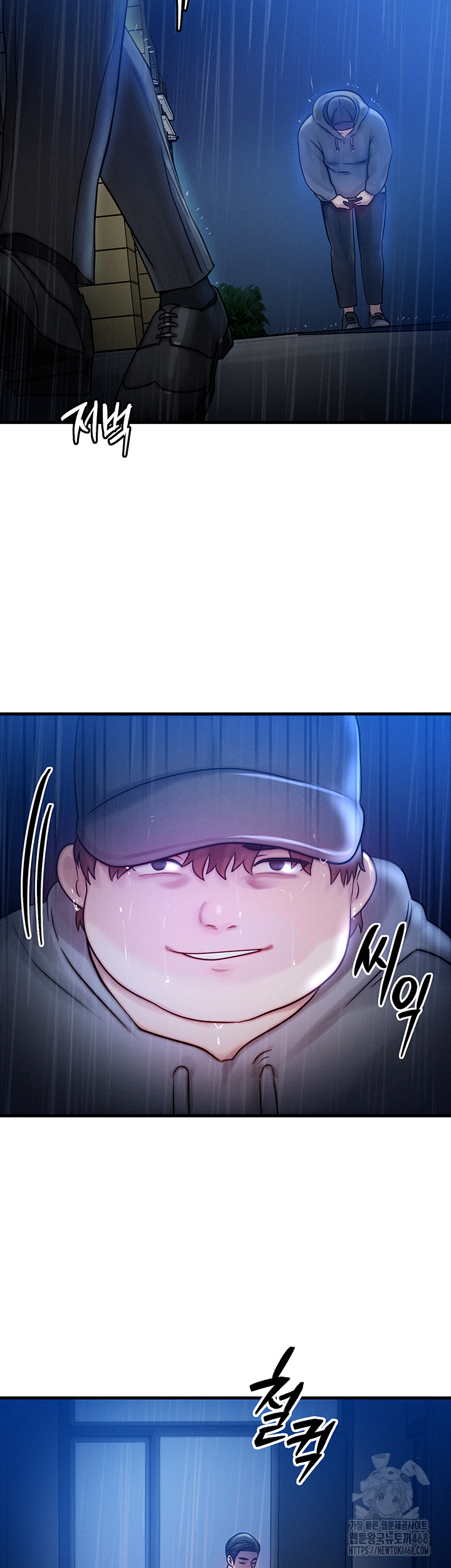 My Body Got Switched Raw - Chapter 4 [photo 17] - MangaPorn