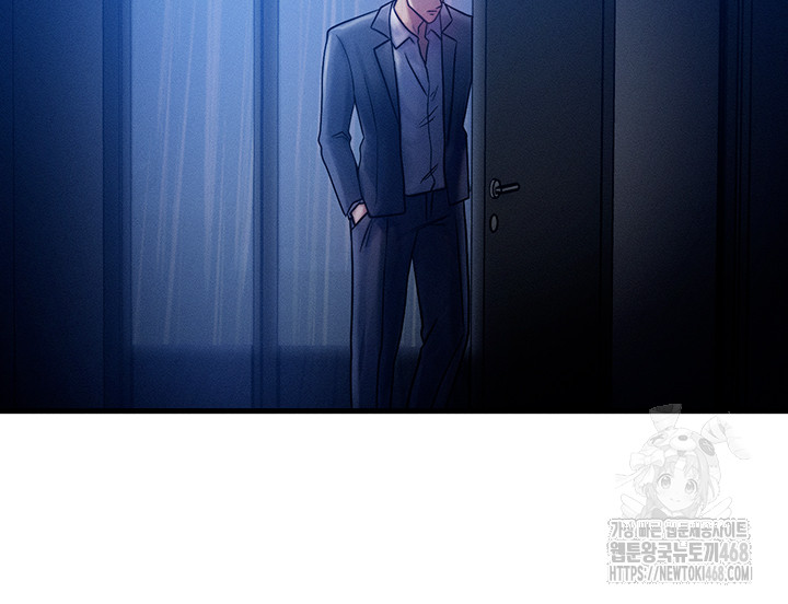 My Body Got Switched Raw - Chapter 4 [photo 18] - MangaPorn