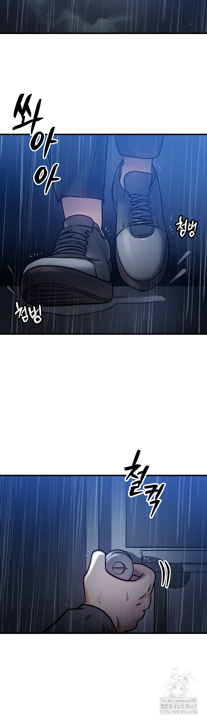 My Body Got Switched Raw - Chapter 4 [photo 20] - MangaPorn