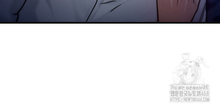 My Body Got Switched Raw - Chapter 4 [photo 34] - MangaPorn