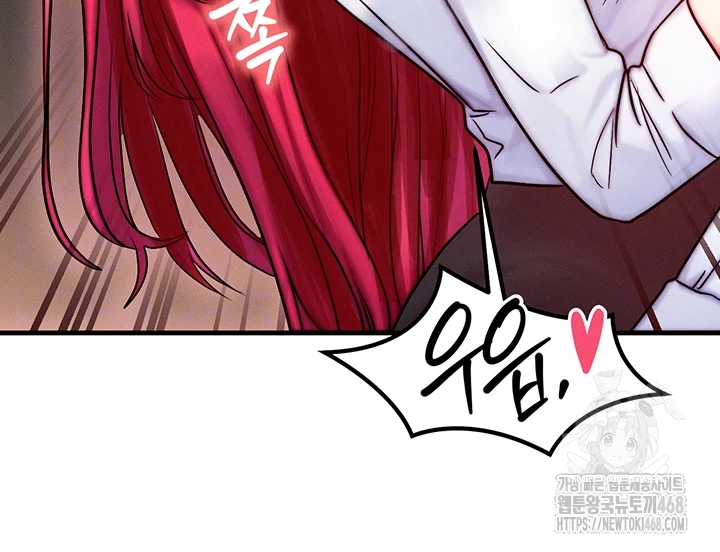 My Body Got Switched Raw - Chapter 5 [photo 12] - MangaPorn