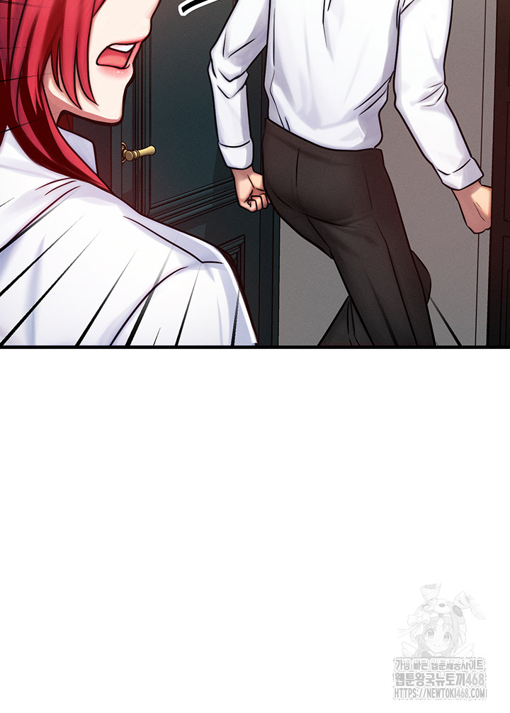 My Body Got Switched Raw - Chapter 5 [photo 28] - MangaPorn