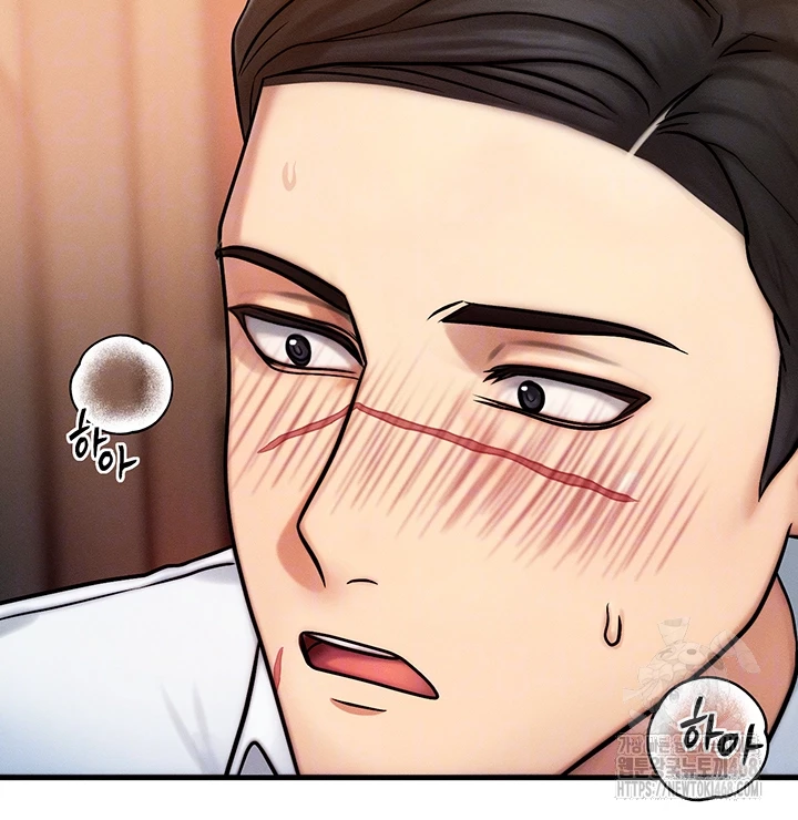 My Body Got Switched Raw - Chapter 5 [photo 4] - MangaPorn