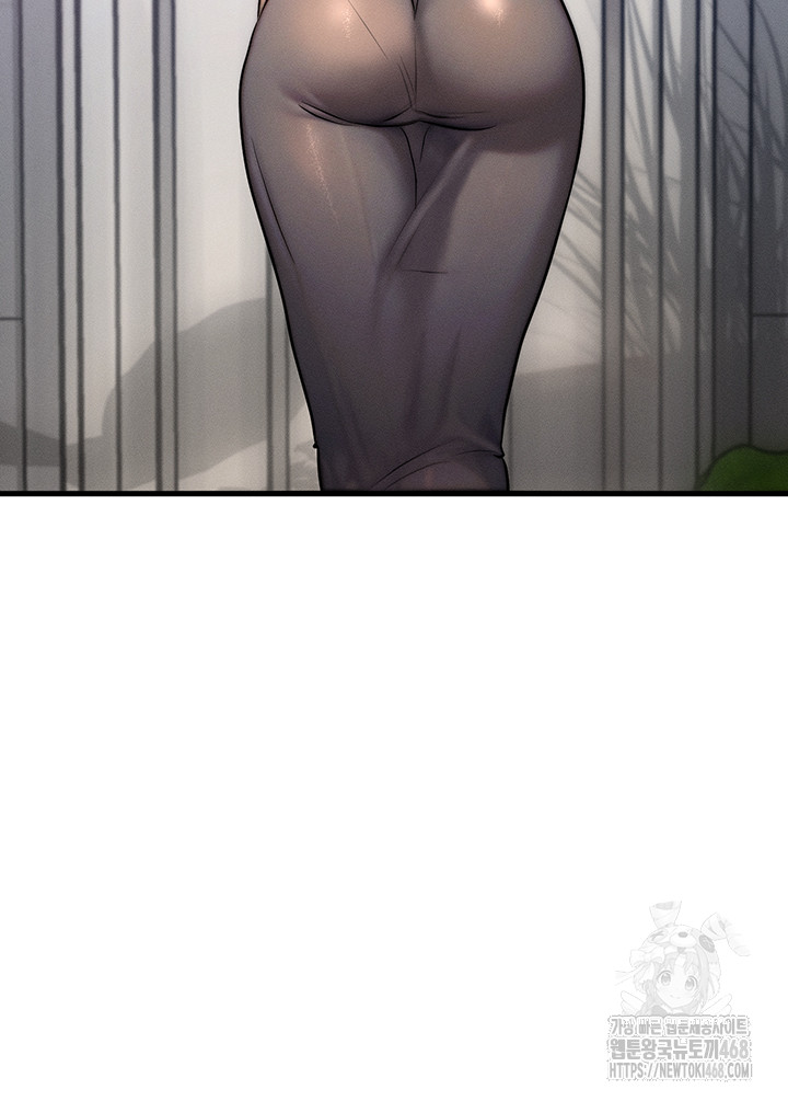 My Body Got Switched Raw - Chapter 5 [photo 41] - MangaPorn