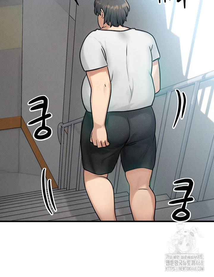 My Body Got Switched Raw - Chapter 6 [photo 15] - MangaPorn