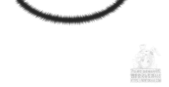 My Body Got Switched Raw - Chapter 6 [photo 19] - MangaPorn