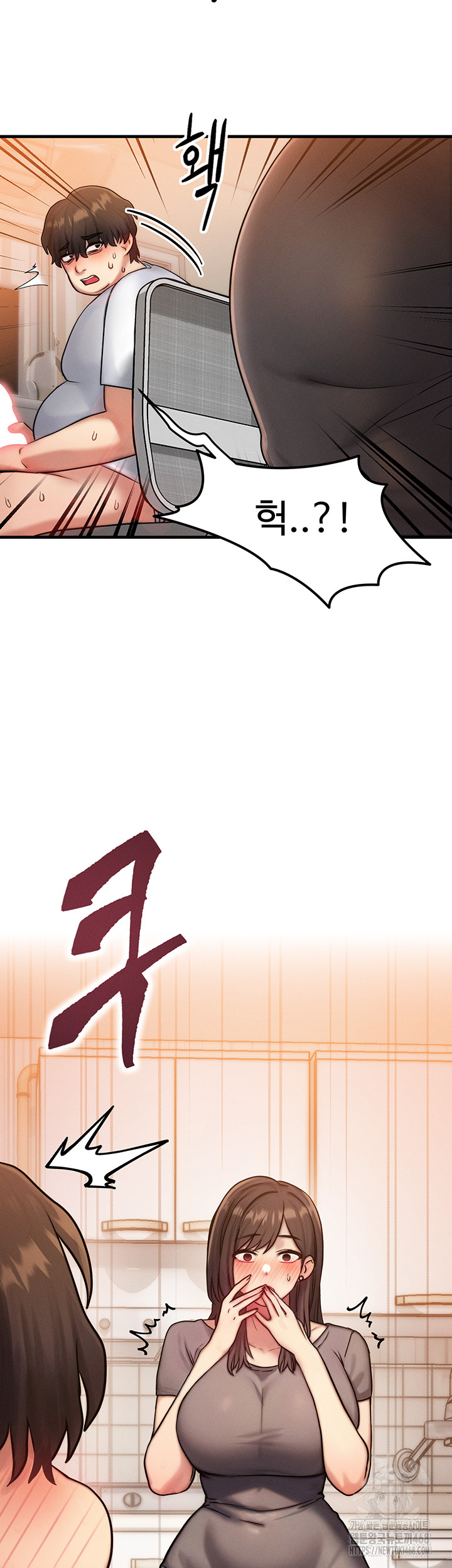 My Body Got Switched Raw - Chapter 6 [photo 49] - MangaPorn