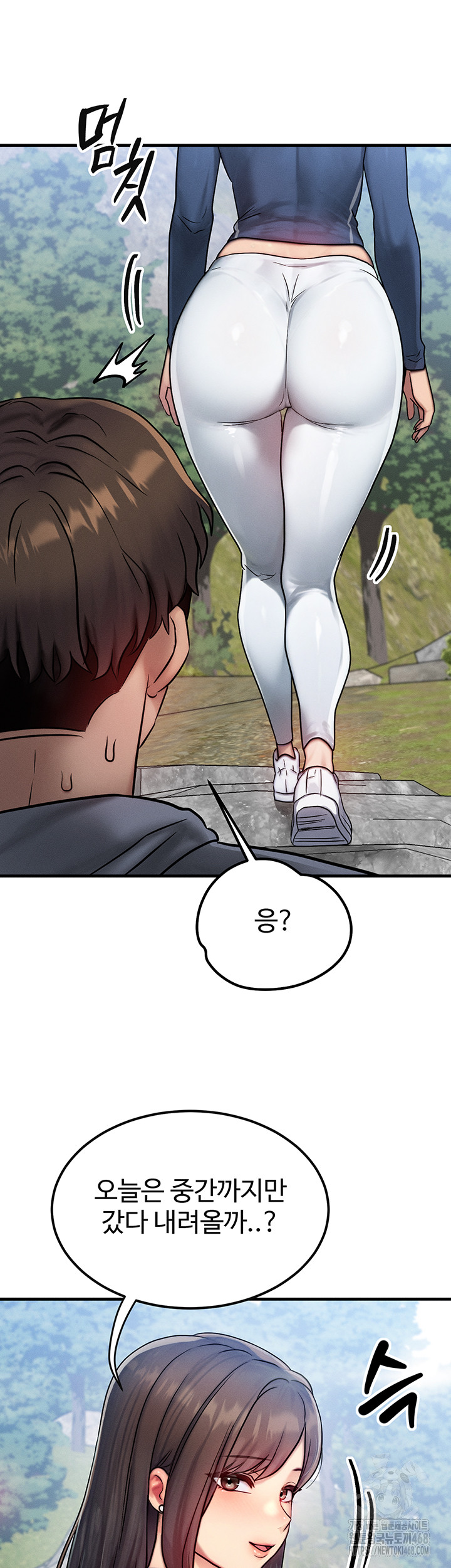 My Body Got Switched Raw - Chapter 7 [photo 62] - MangaPorn