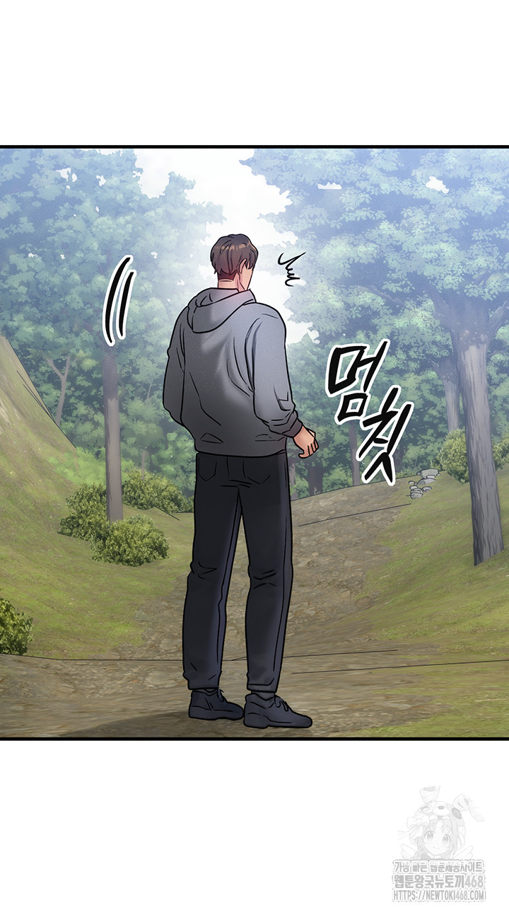 My Body Got Switched Raw - Chapter 7 [photo 65] - MangaPorn