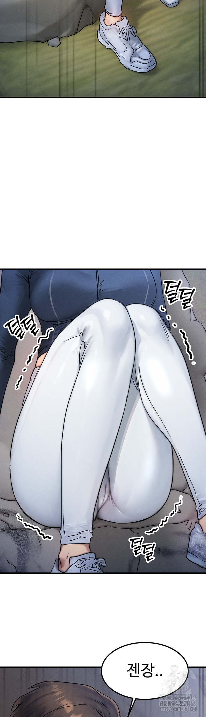 My Body Got Switched Raw - Chapter 8 [photo 15] - MangaPorn