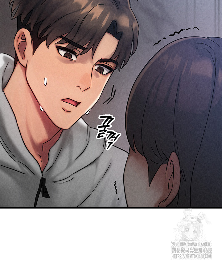 My Body Got Switched Raw - Chapter 8 [photo 16] - MangaPorn