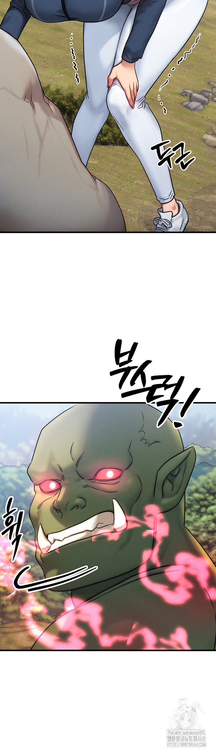 My Body Got Switched Raw - Chapter 8 [photo 34] - MangaPorn