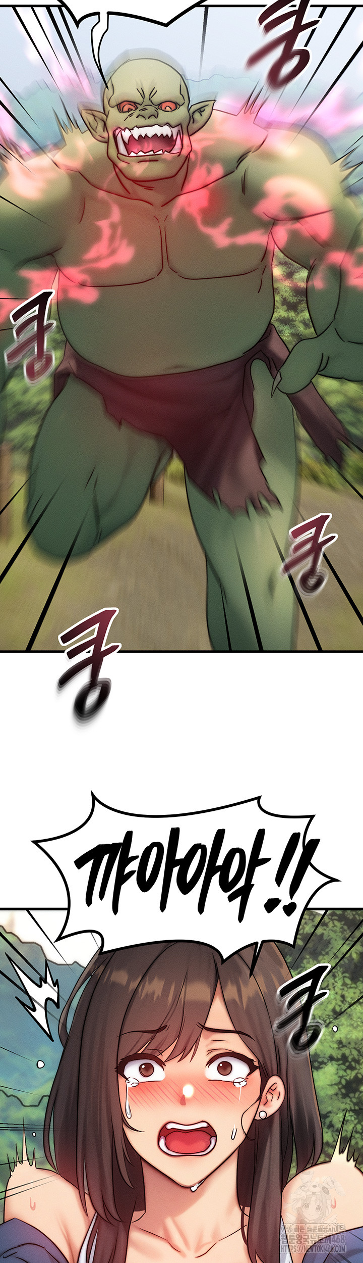 My Body Got Switched Raw - Chapter 8 [photo 37] - MangaPorn