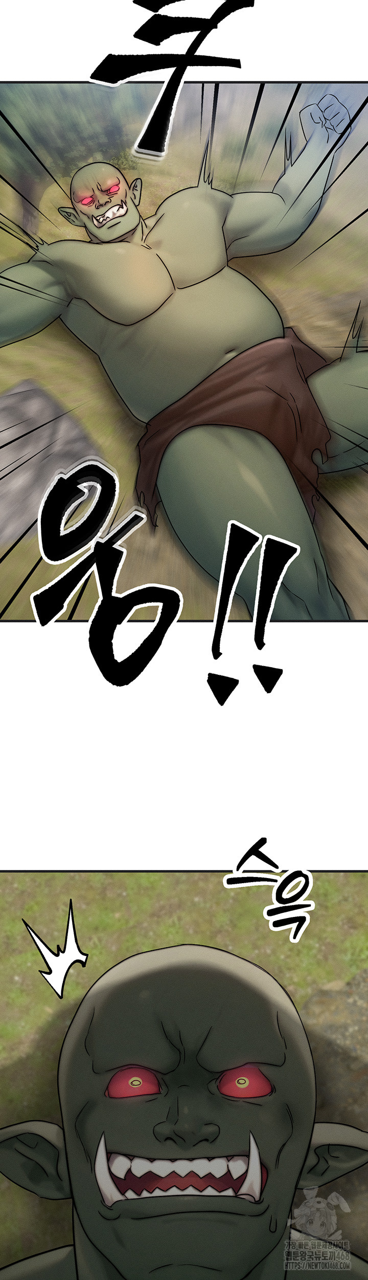 My Body Got Switched Raw - Chapter 8 [photo 47] - MangaPorn