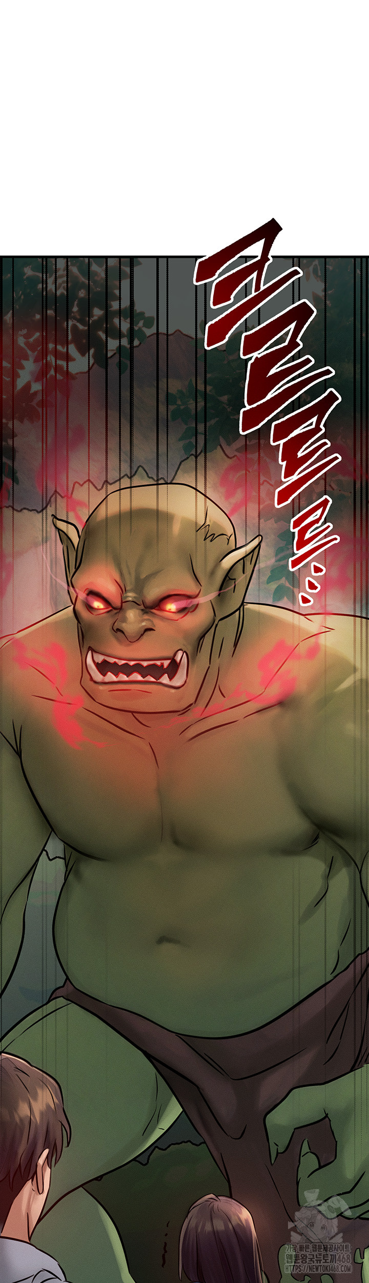 My Body Got Switched Raw - Chapter 8 [photo 5] - MangaPorn