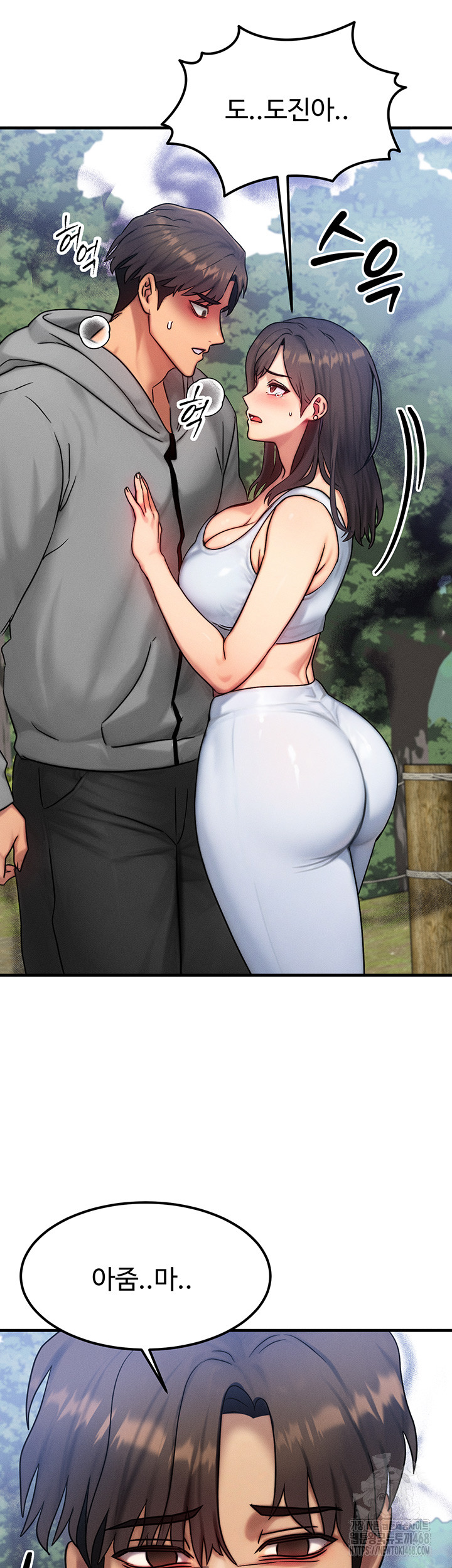 My Body Got Switched Raw - Chapter 8 [photo 53] - MangaPorn