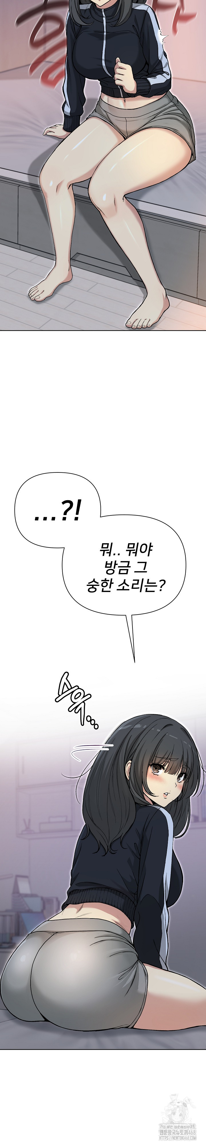 Anonymous 7 Raw - Chapter 1 [photo 43] - MangaPorn