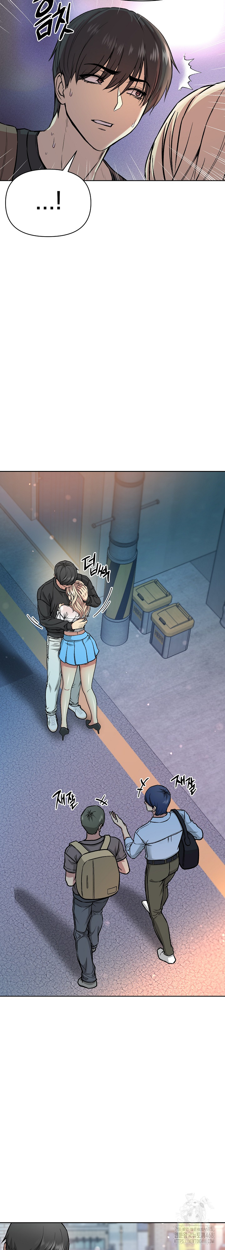 Anonymous 7 Raw - Chapter 2 [photo 31] - MangaPorn