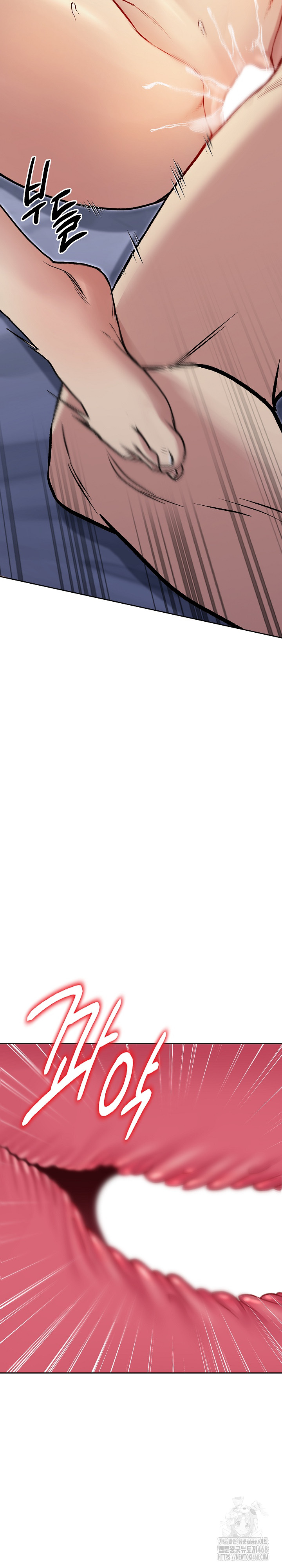 Anonymous 7 Raw - Chapter 3 [photo 13] - MangaPorn