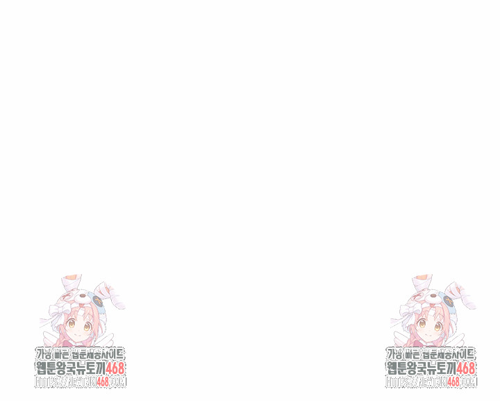 Anonymous 7 Raw - Chapter 5 [photo 37] - MangaPorn