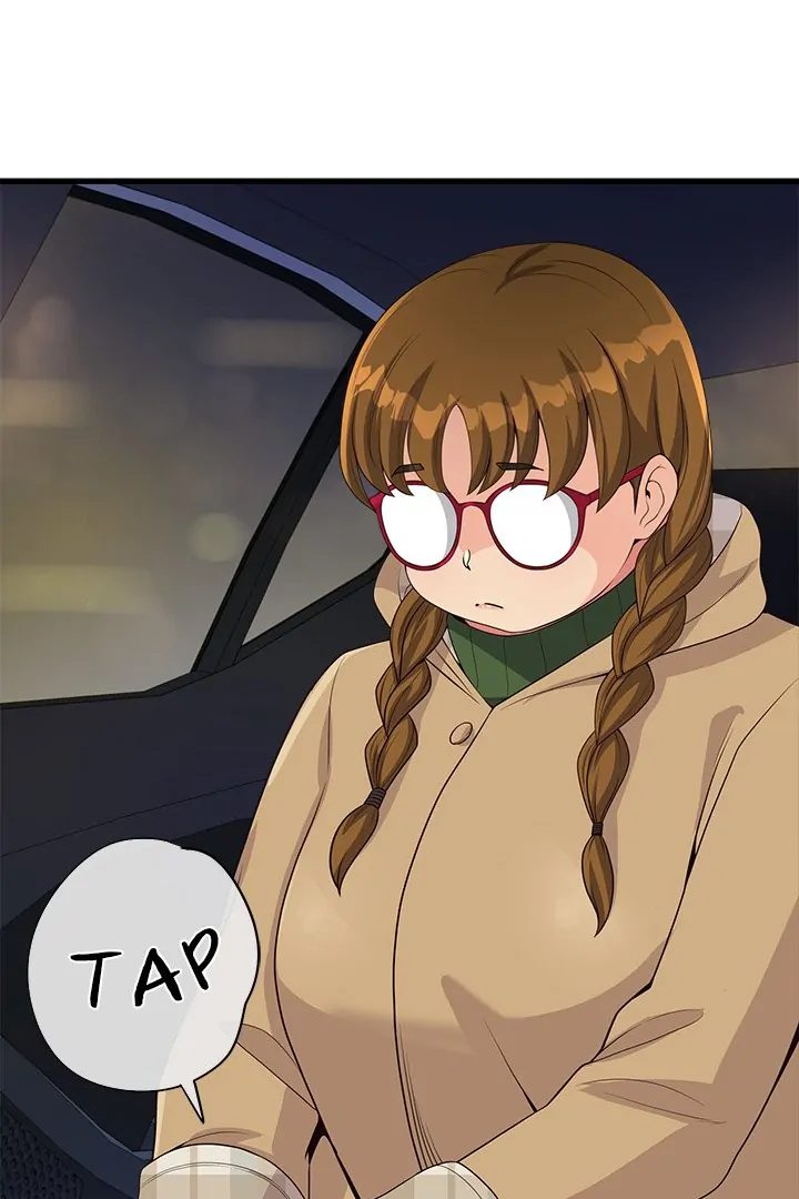 My Other Girlfriend - Chapter 27 [photo 1] - MangaPorn