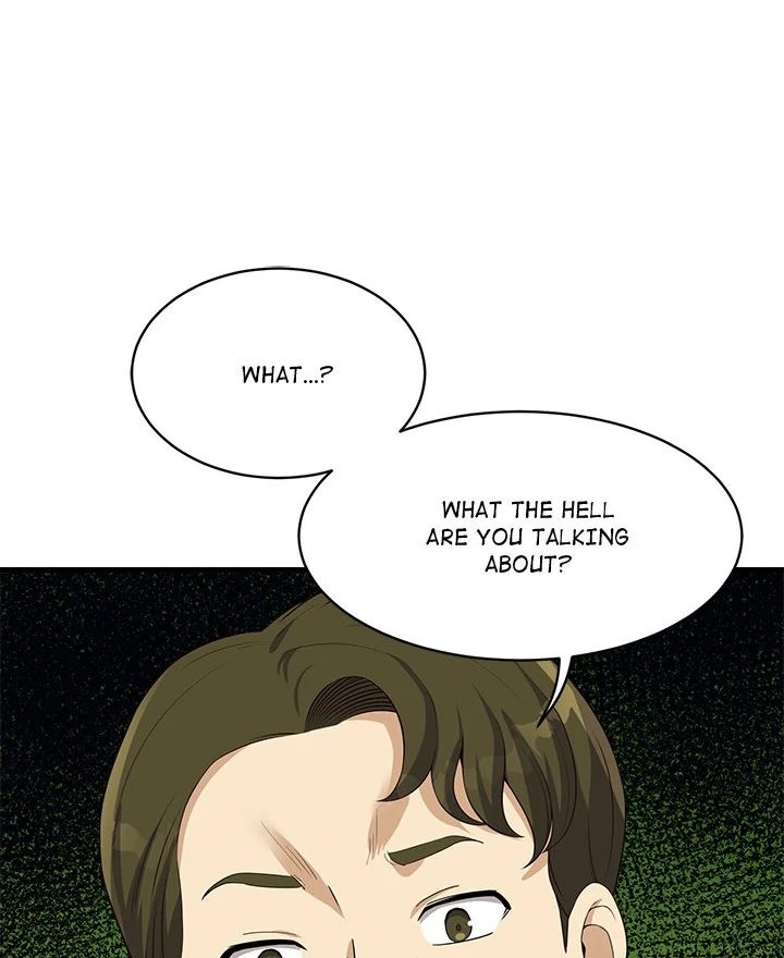 My Other Girlfriend - Chapter 27 [photo 112] - MangaPorn