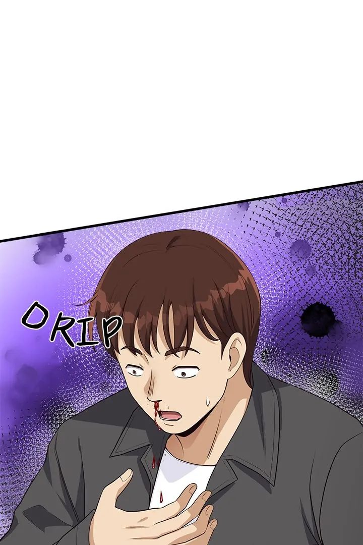 My Other Girlfriend - Chapter 27 [photo 143] - MangaPorn