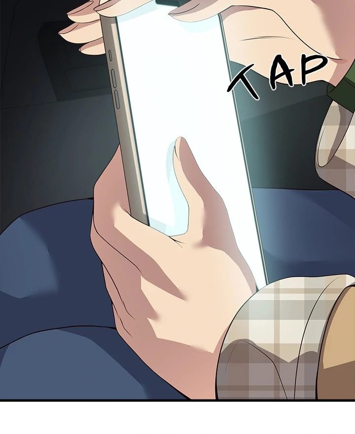 My Other Girlfriend - Chapter 27 [photo 22] - MangaPorn