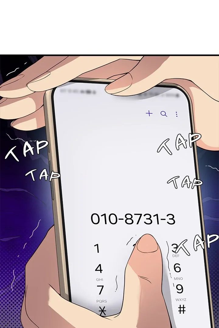 My Other Girlfriend - Chapter 27 [photo 25] - MangaPorn