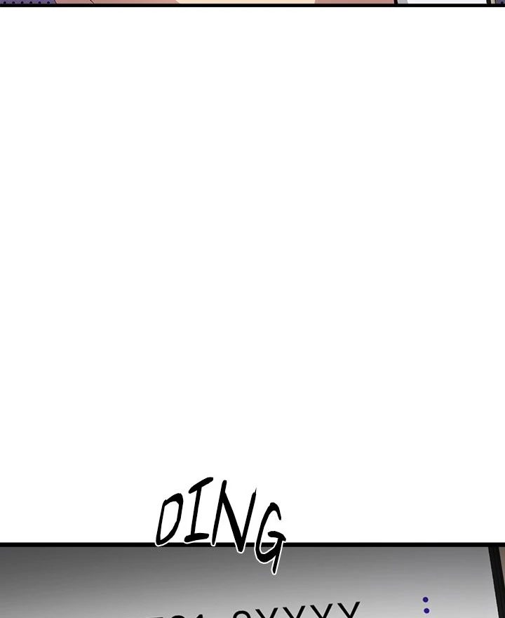 My Other Girlfriend - Chapter 27 [photo 26] - MangaPorn