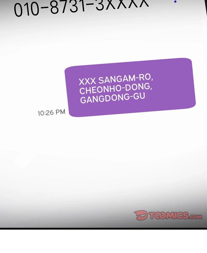 My Other Girlfriend - Chapter 27 [photo 27] - MangaPorn