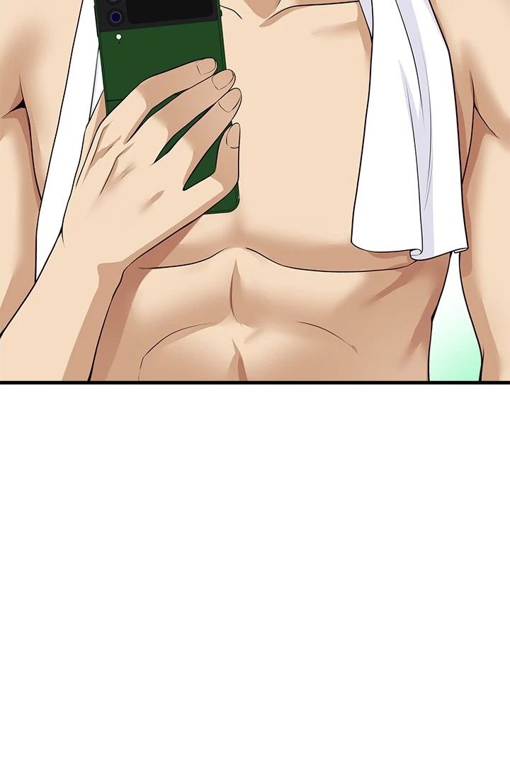 My Other Girlfriend - Chapter 27 [photo 35] - MangaPorn