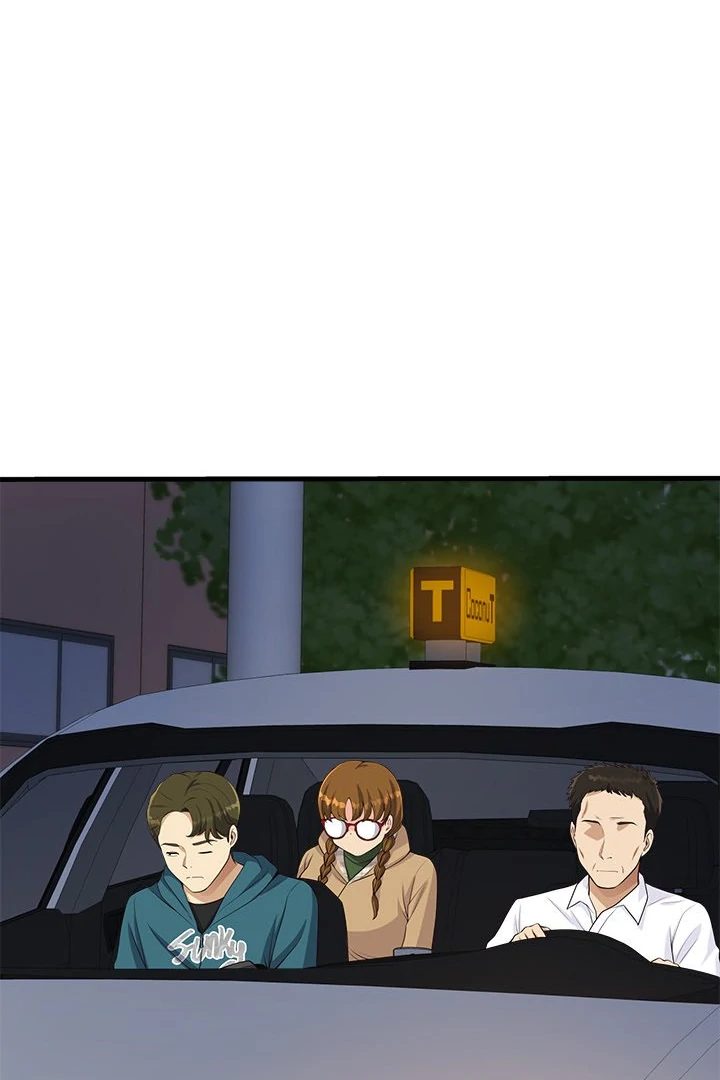 My Other Girlfriend - Chapter 27 [photo 45] - MangaPorn