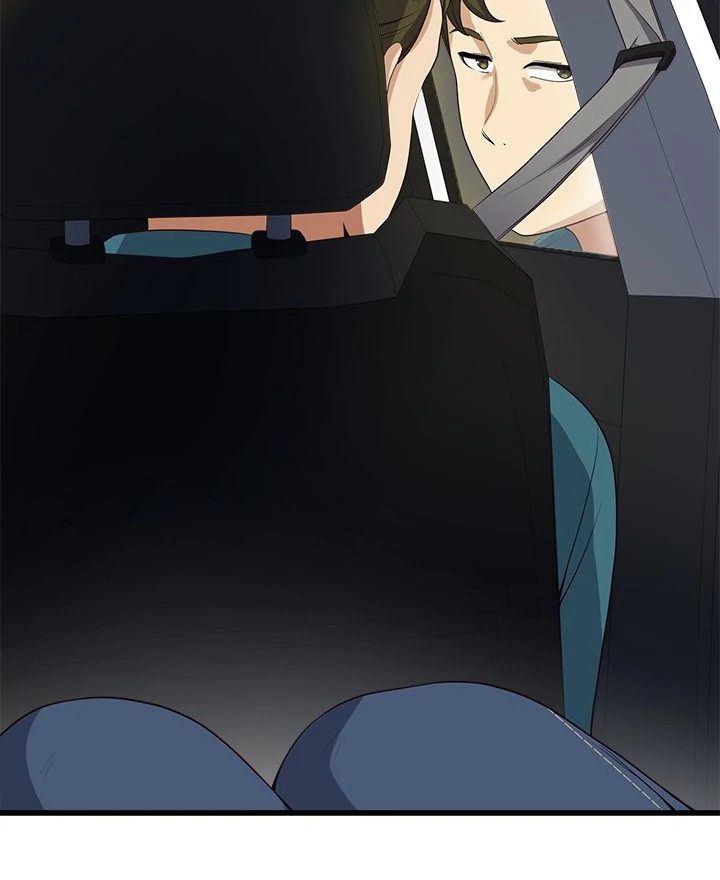 My Other Girlfriend - Chapter 27 [photo 5] - MangaPorn