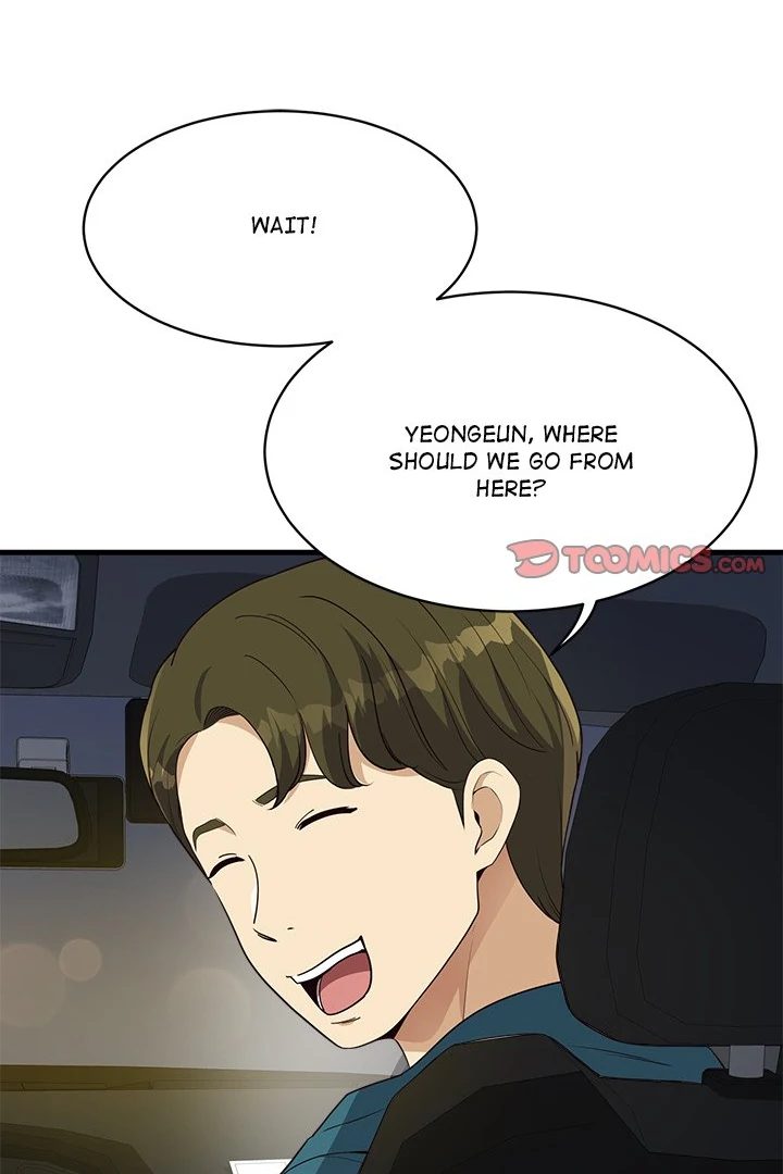 My Other Girlfriend - Chapter 27 [photo 50] - MangaPorn