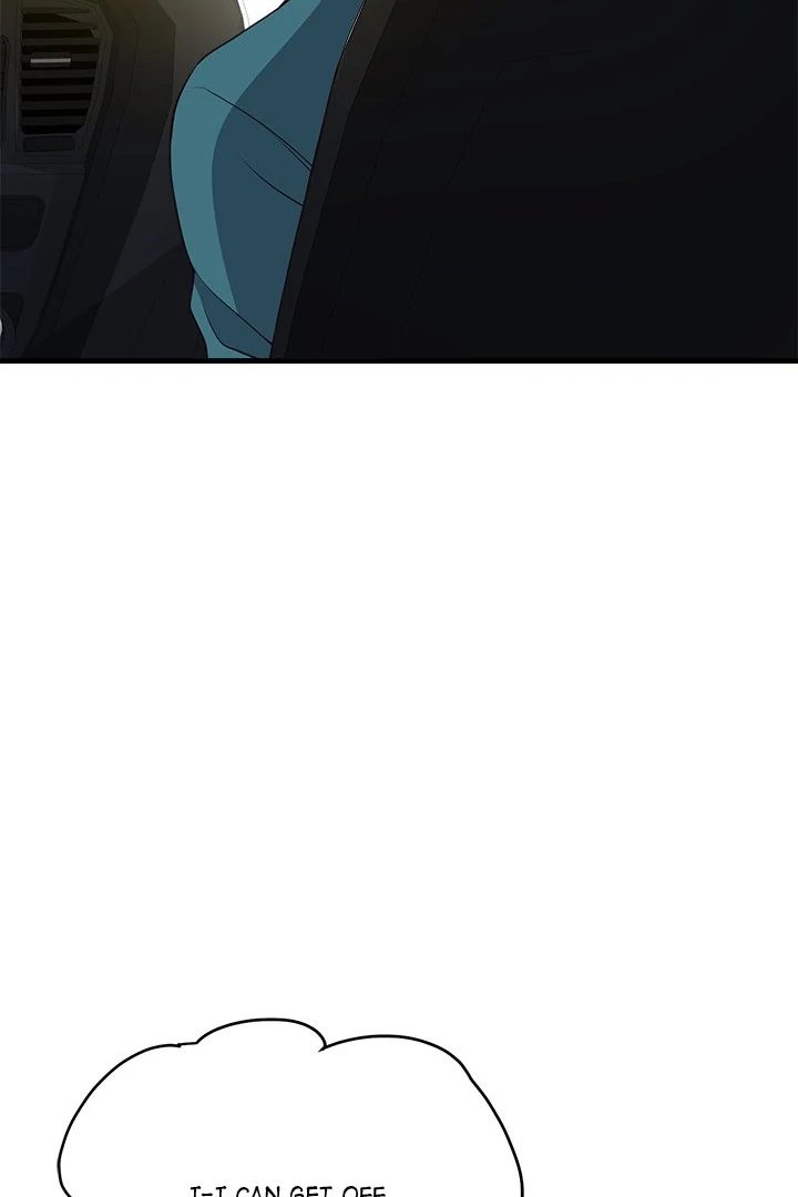 My Other Girlfriend - Chapter 27 [photo 51] - MangaPorn