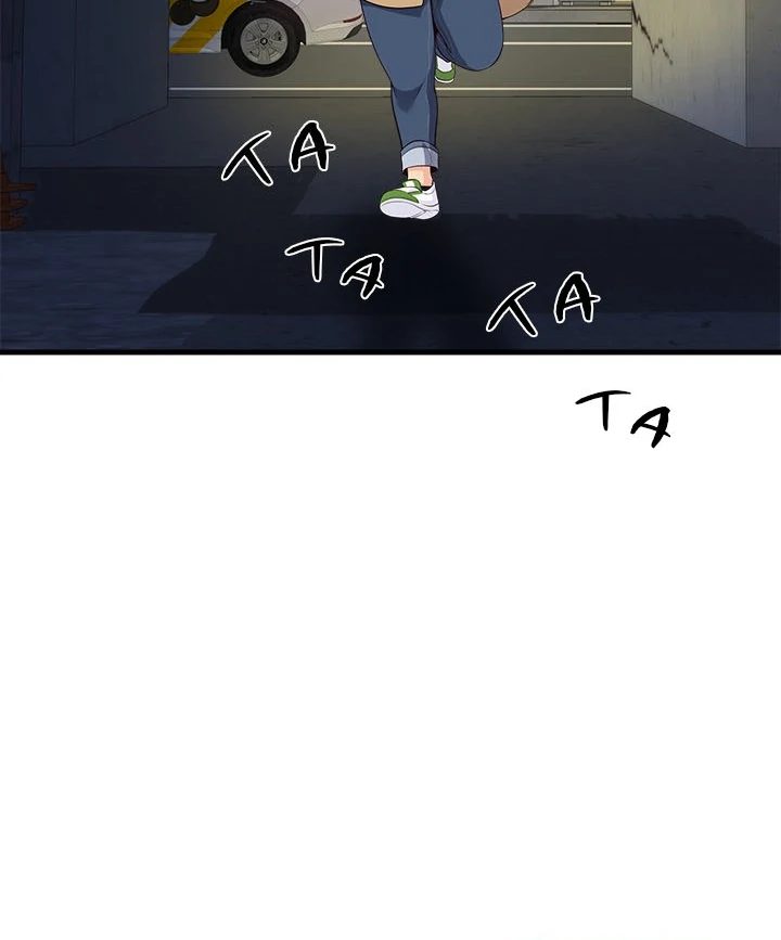 My Other Girlfriend - Chapter 27 [photo 58] - MangaPorn