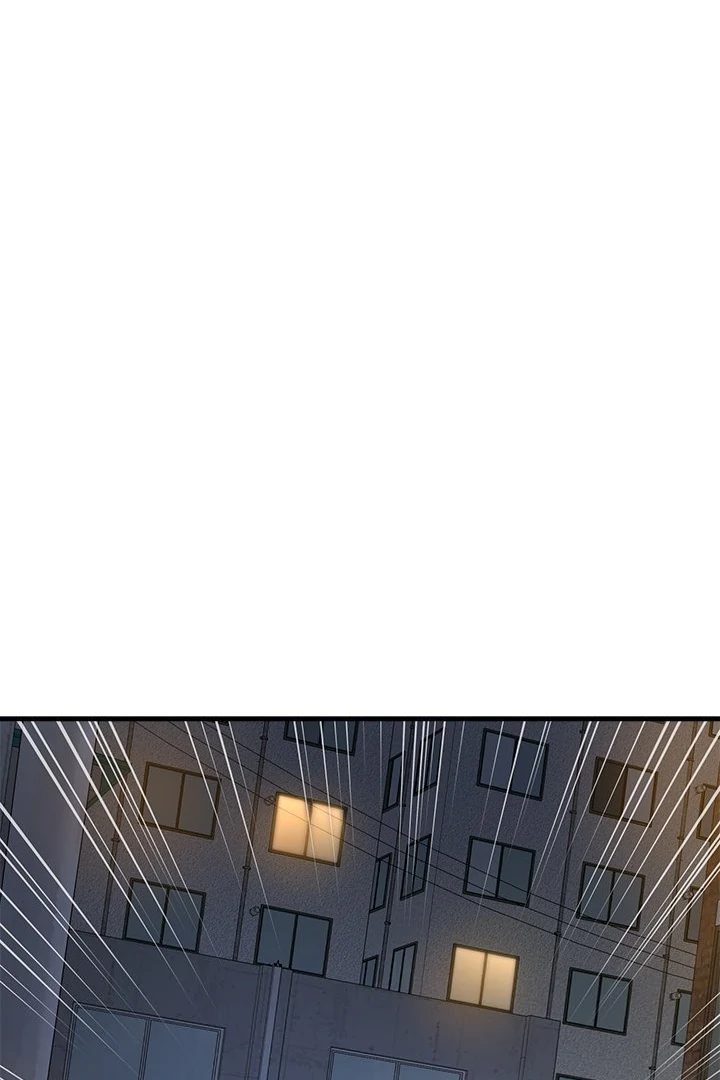 My Other Girlfriend - Chapter 27 [photo 65] - MangaPorn