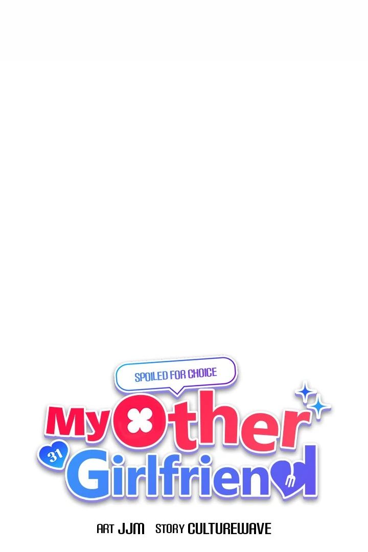 My Other Girlfriend - Chapter 27 [photo 7] - MangaPorn